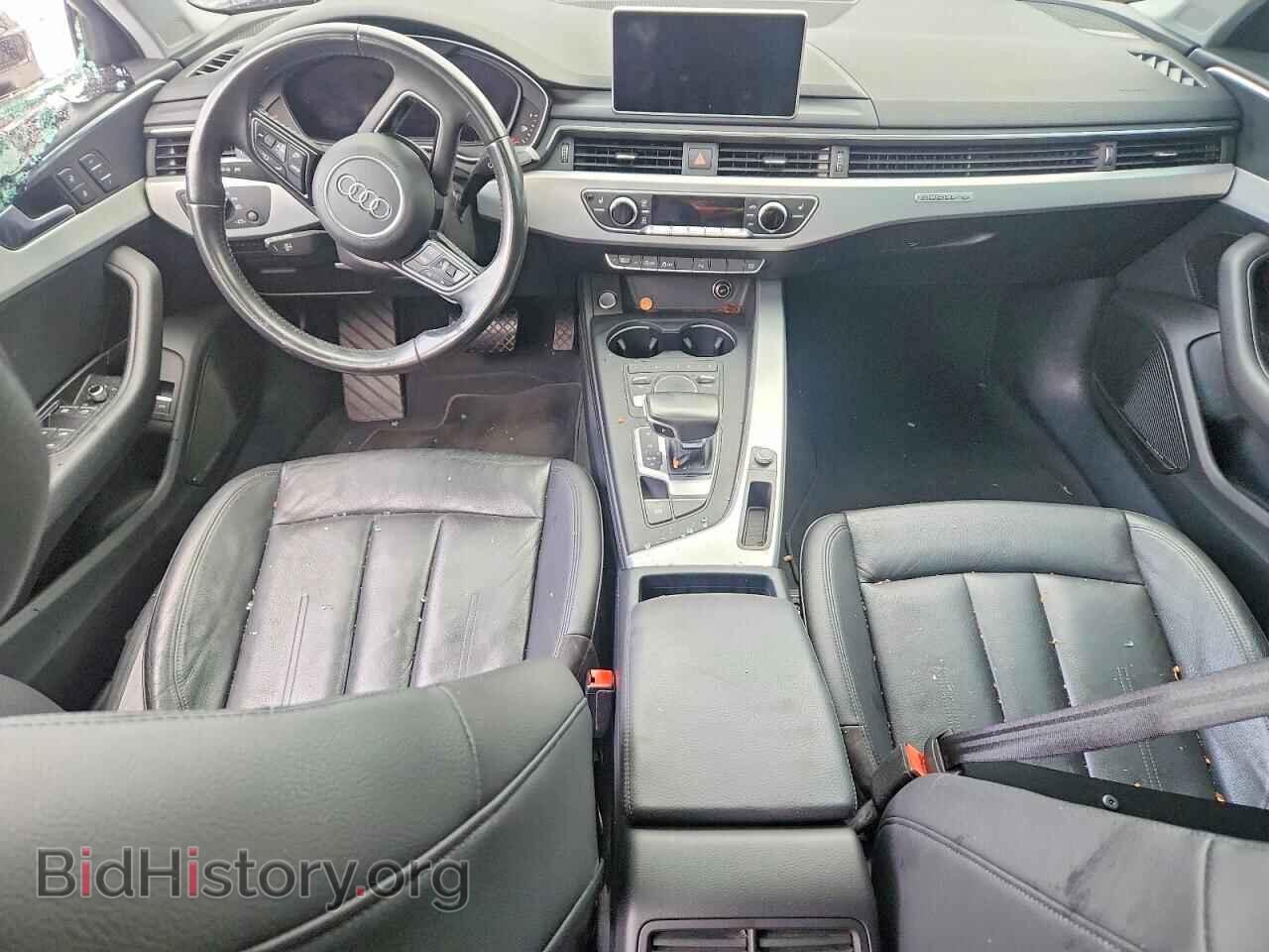 2017 AUDI A4 - VIN: WAUENAF44HN007004 - Фото 8