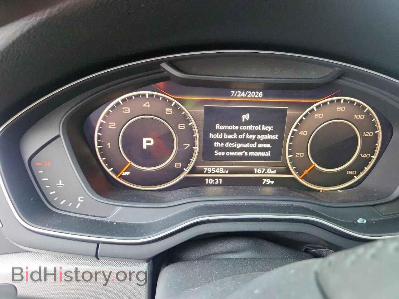 2017 AUDI A4 - VIN: WAUENAF44HN007004 - Фото 9