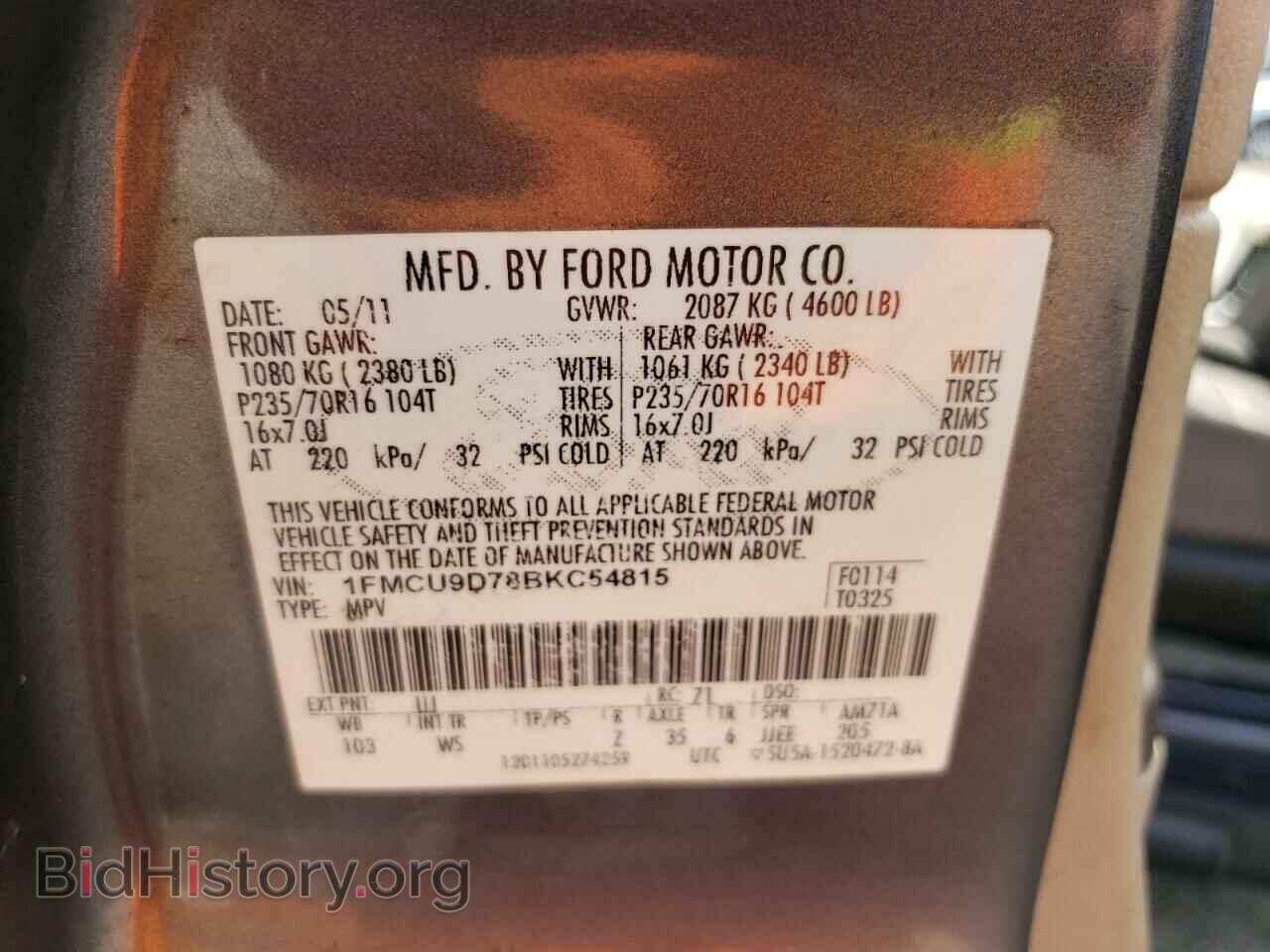 2011 FORD ESCAPE - VIN: 1FMCU9D78BKC54815 - Фото 14