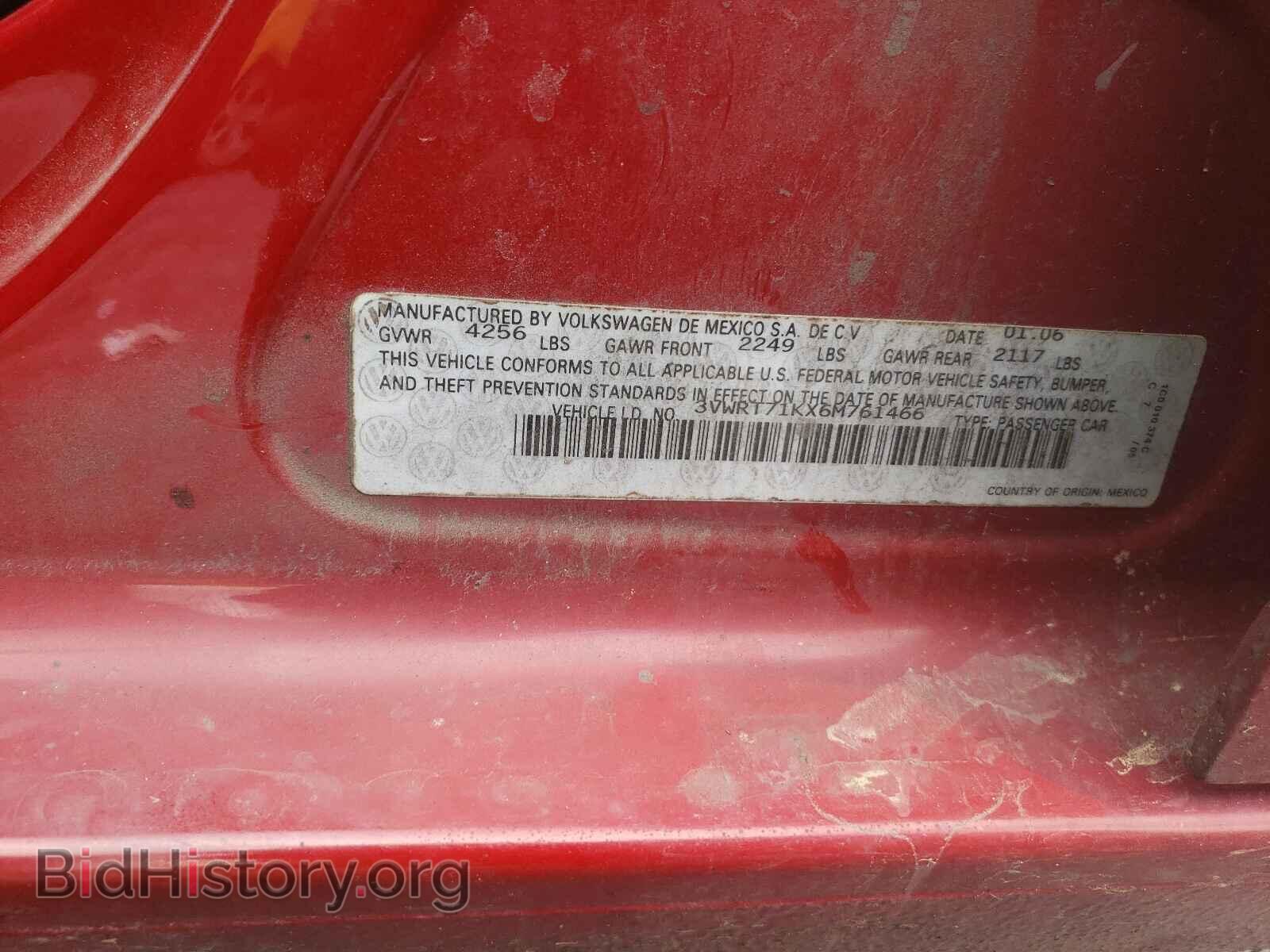 2006 VOLKSWAGEN JETTA - VIN: 3VWRT71KX6M761466 - Фото 10