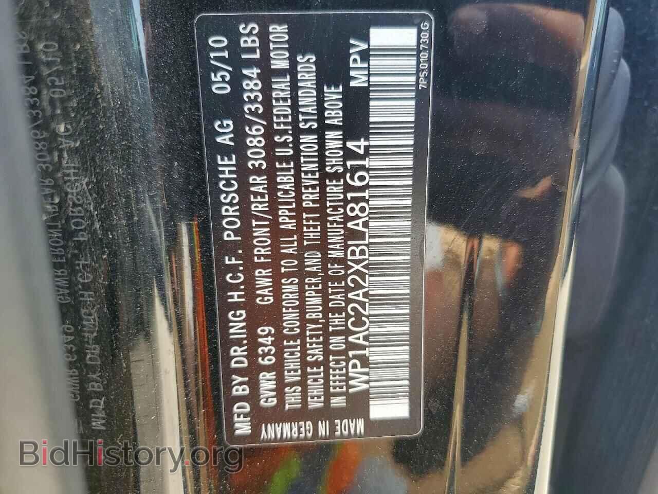 2011 PORSCHE CAYENNE - VIN: WP1AC2A2XBLA81614 - Photo 13