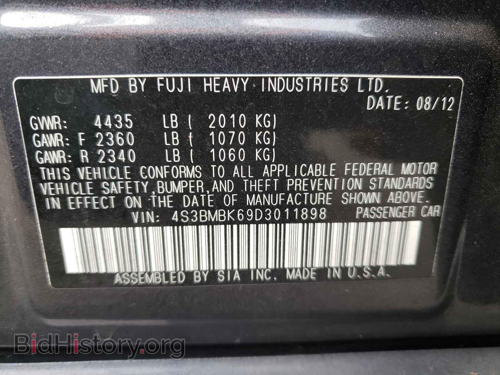 2013 SUBARU LEGACY - VIN: 4S3BMBK69D3011898 - Фото 10