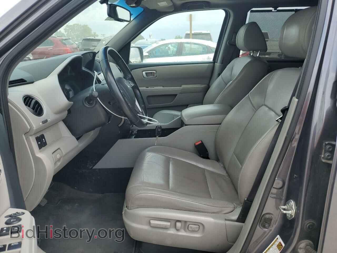 2014 HONDA PILOT - VIN: 5FNYF4H90EB042687 - Фото 7