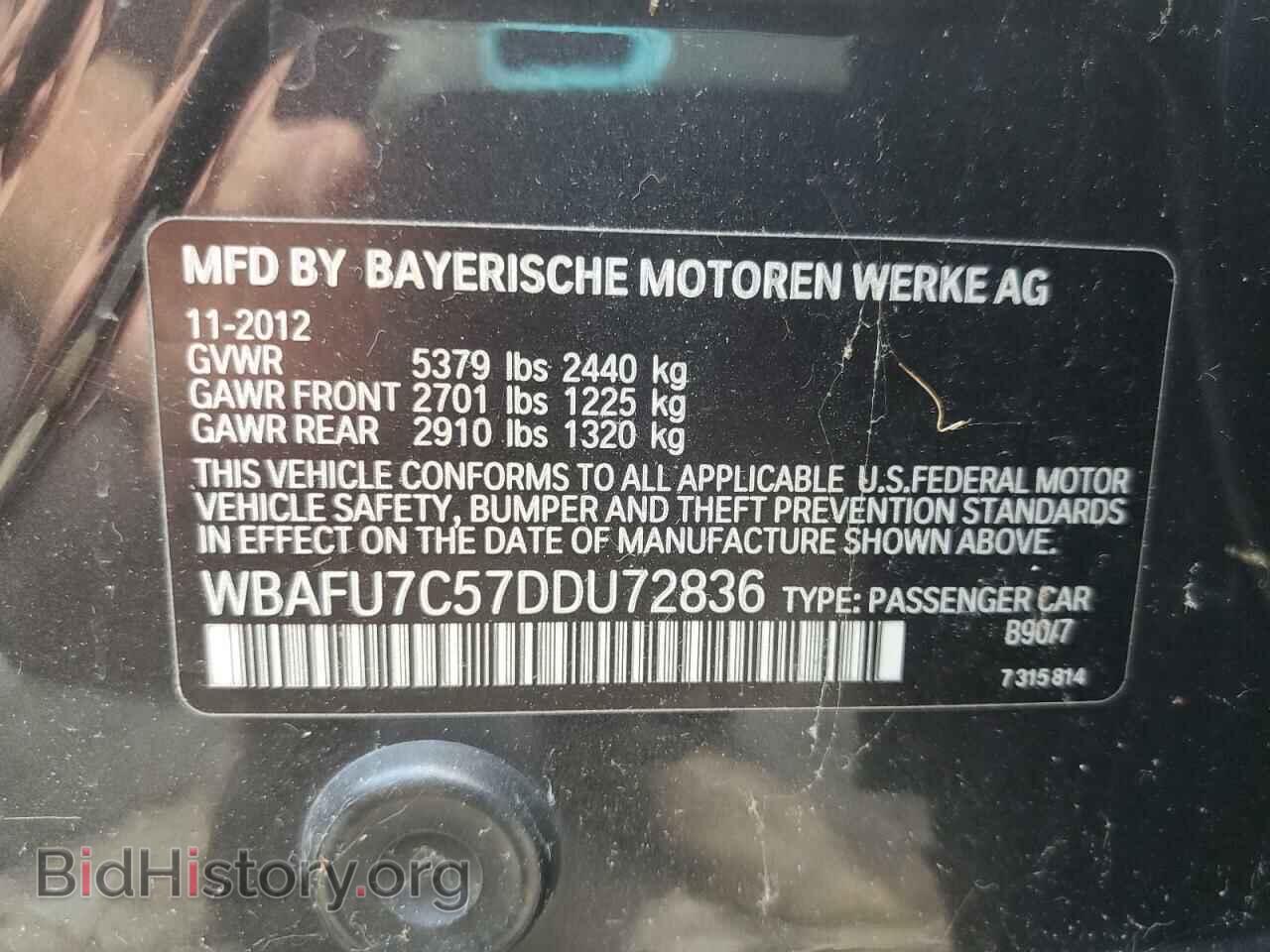 2013 BMW 5 SERIES - VIN: WBAFU7C57DDU72836 - Фото 13