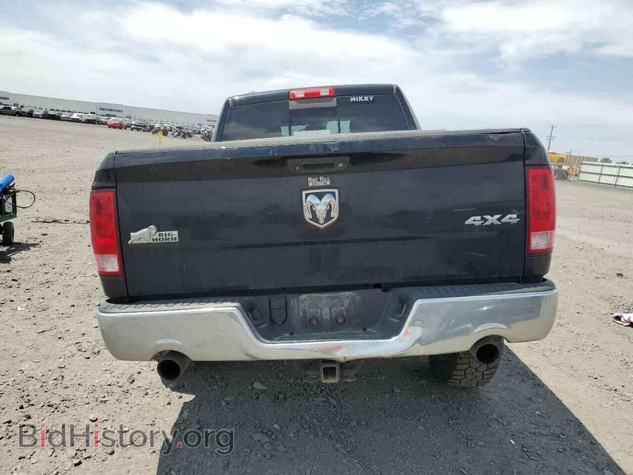 2014 RAM 1500 - VIN: 1C6RR7GT7ES147974 - Фото 6