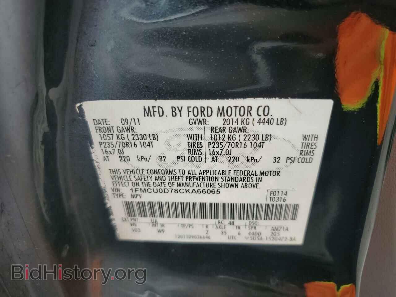 2012 FORD ESCAPE - VIN: 1FMCU0D78CKA66065 - Photo 13