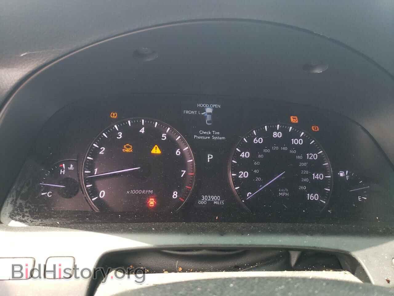 2007 LEXUS LS460 - VIN: JTHGL46F375001826 - Photo 9