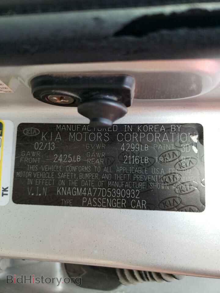 2013 KIA OPTIMA - VIN: KNAGM4A77D5390932 - Photo 10