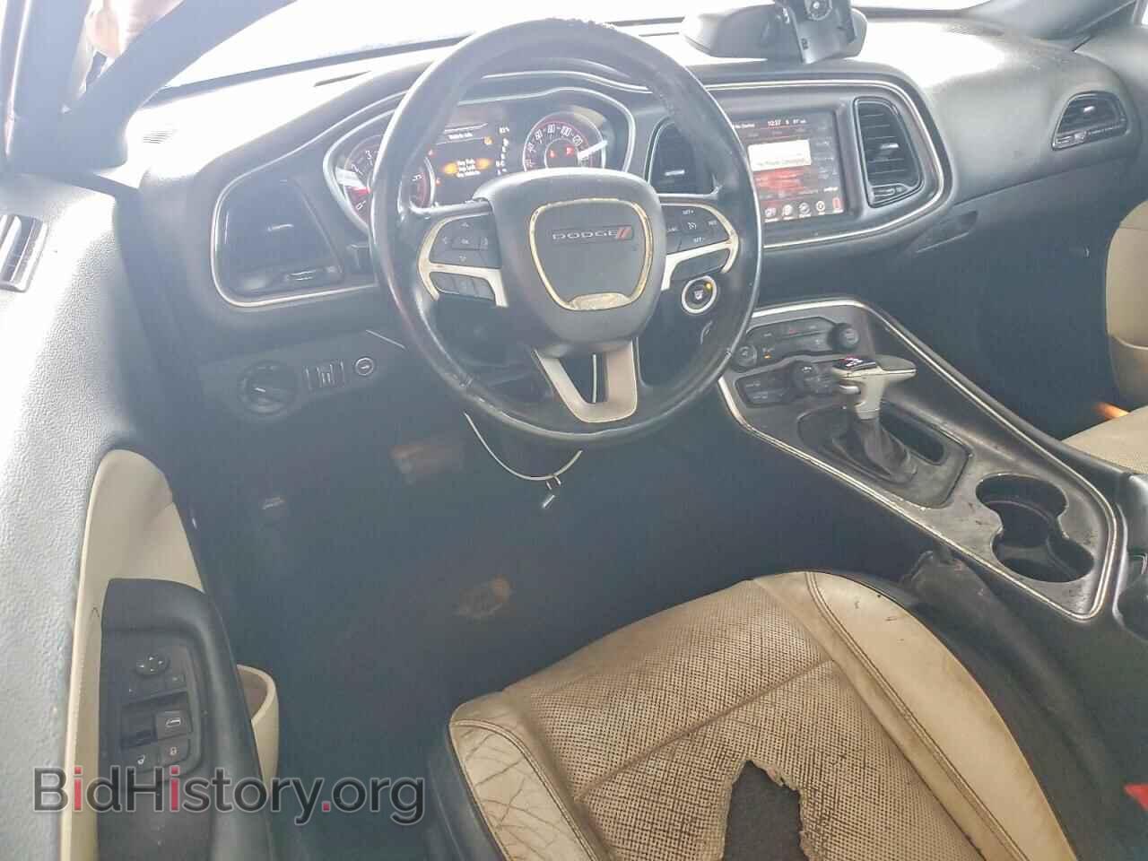 2015 DODGE CHALLENGER - VIN: 2C3CDZBG9FH761506 - Photo 8