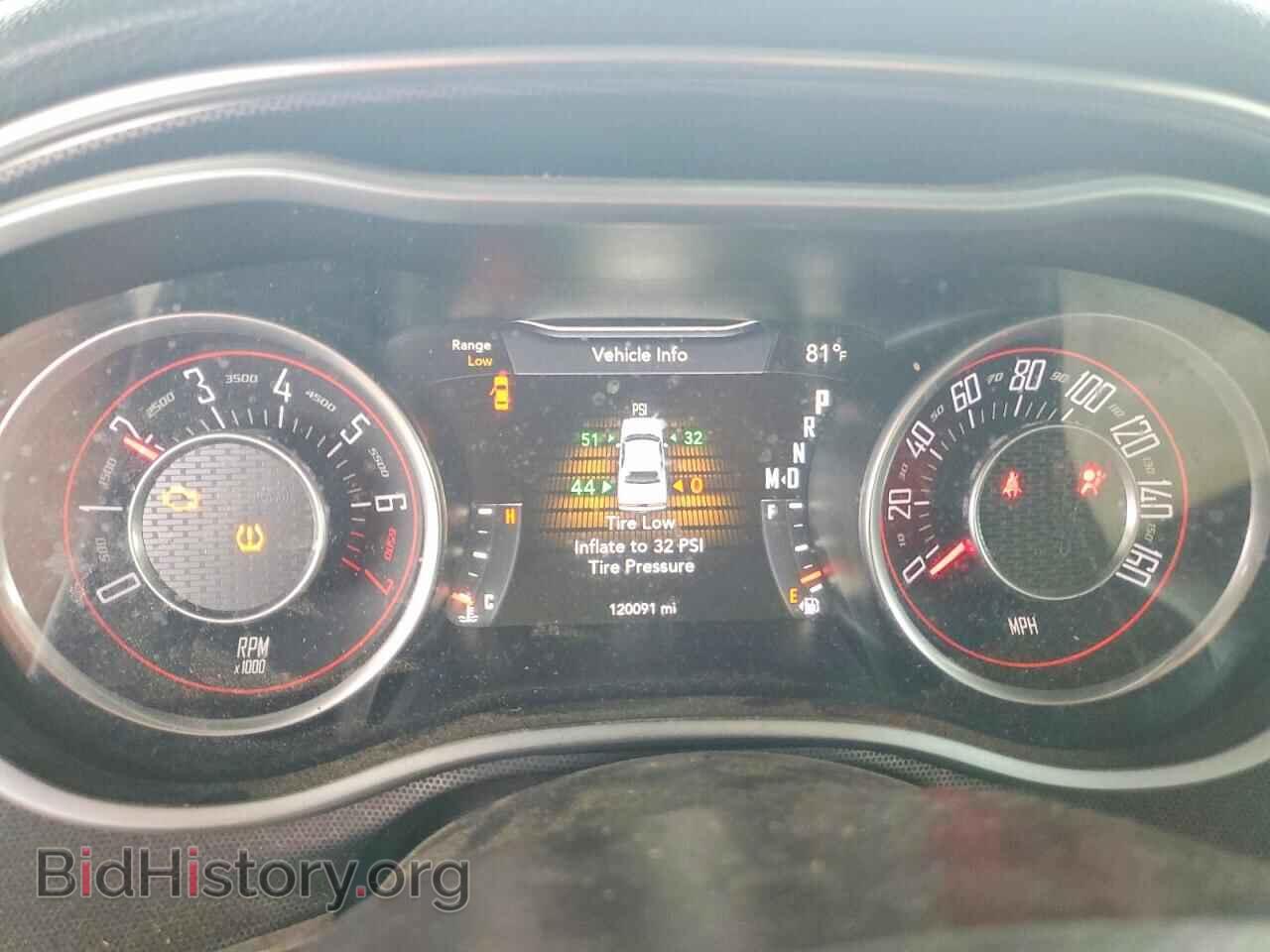 2015 DODGE CHALLENGER - VIN: 2C3CDZBG9FH761506 - Photo 9