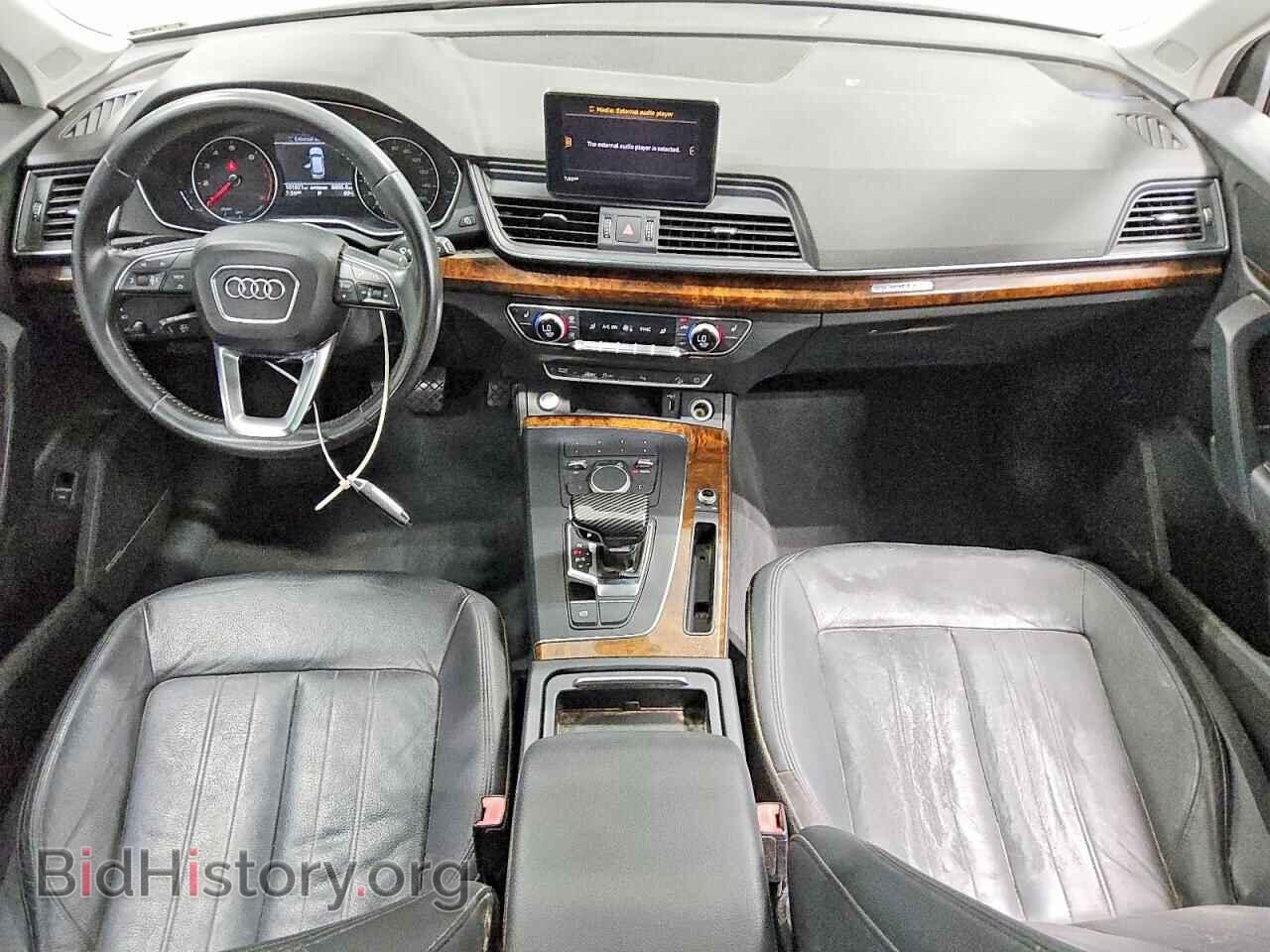 2018 AUDI Q5 - VIN: WA1BNAFYXJ2083188 - Фото 8