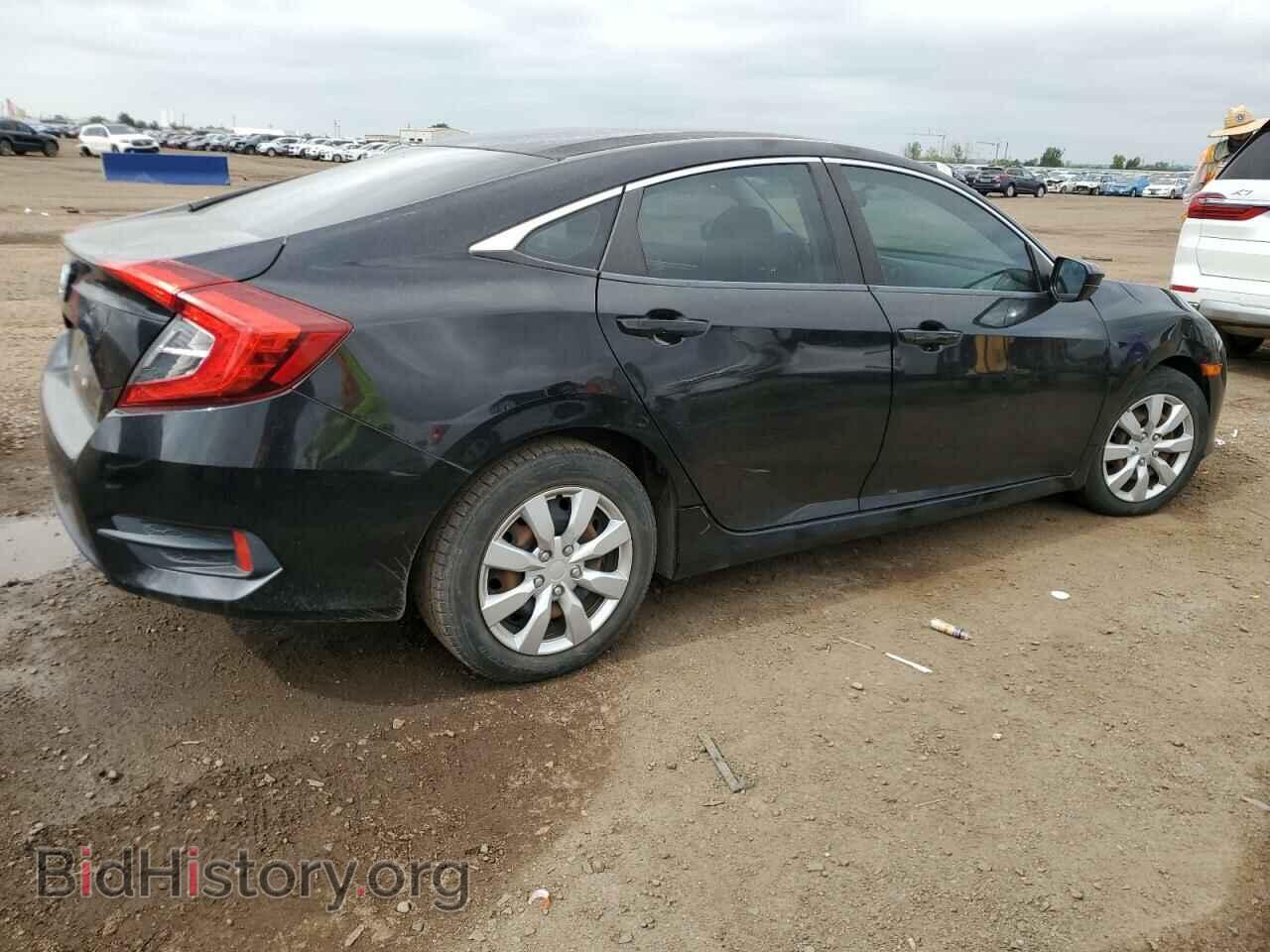 2016 HONDA CIVIC - VIN: 2HGFC2F59GH500908 - Фото 3