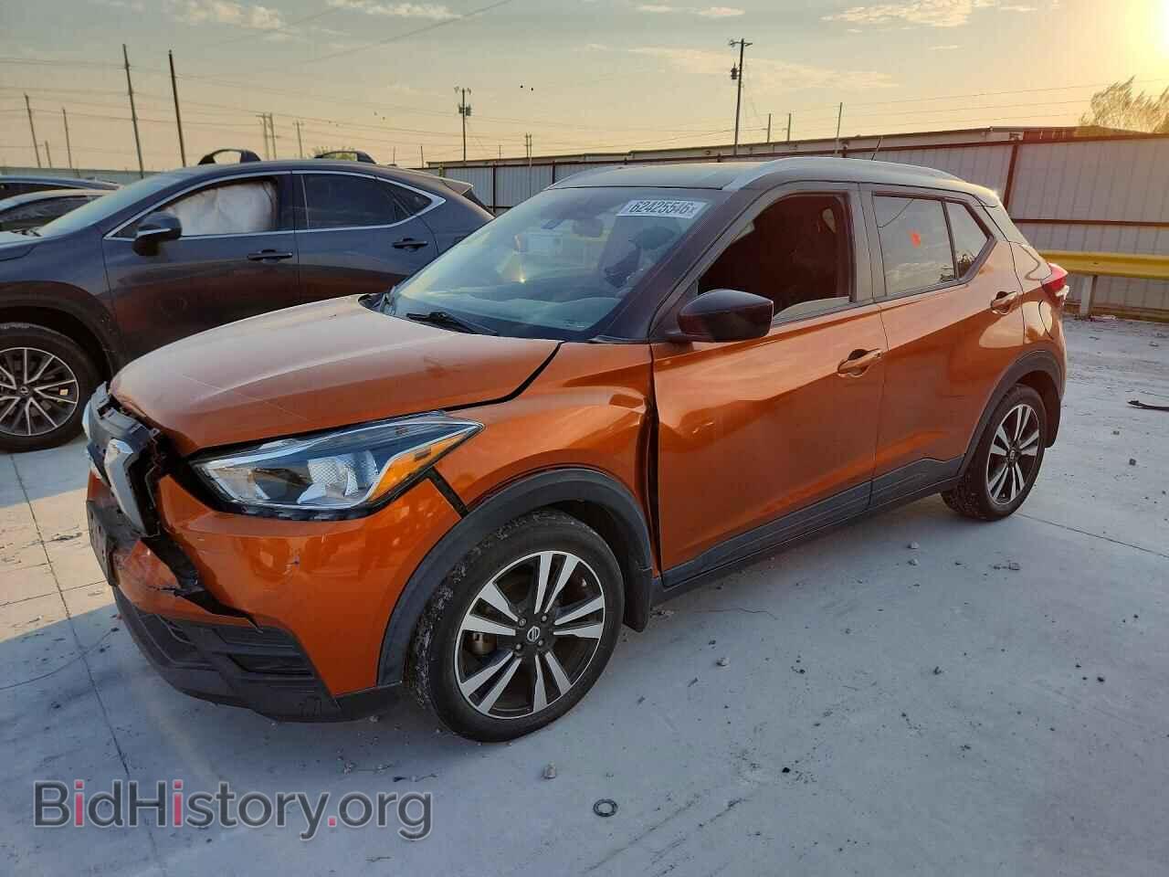Photo 3N1CP5CV8LL482935 - NISSAN KICKS 2020