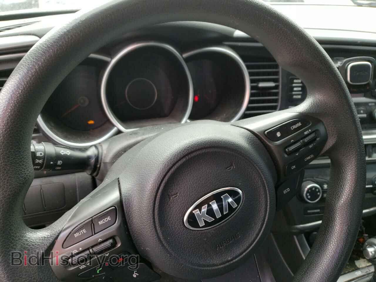 2015 KIA OPTIMA - VIN: KNAGM4A78F5645025 - Фото 8