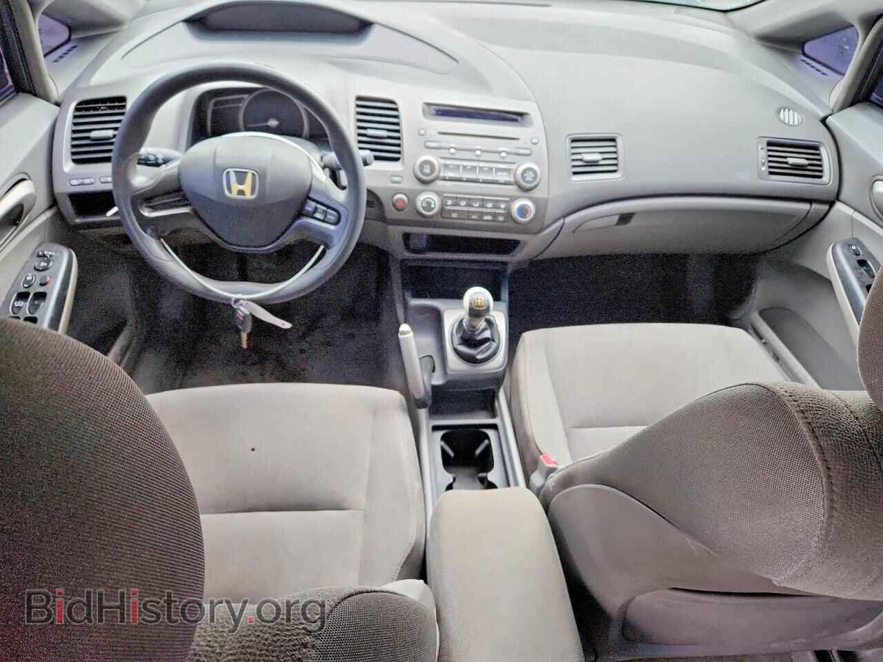 2007 HONDA CIVIC - VIN: 1HGFA15577L100740 - Фото 8