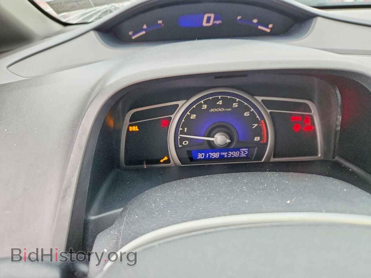2007 HONDA CIVIC - VIN: 1HGFA15577L100740 - Фото 9