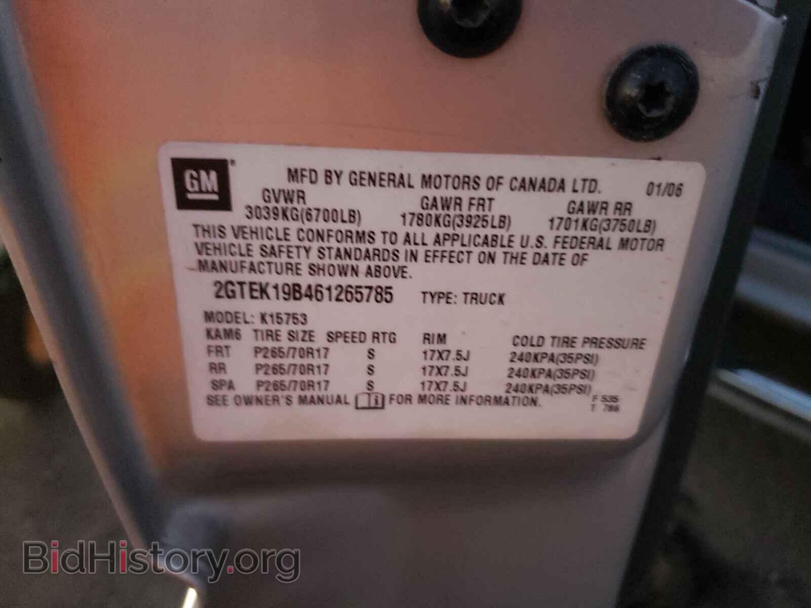2006 GMC SIERRA - VIN: 2GTEK19B461265785 - Фото 10