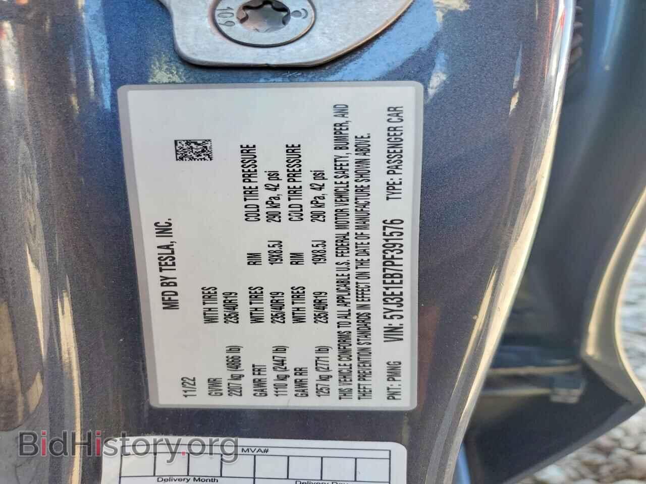2023 TESLA MODEL 3 - VIN: 5YJ3E1EB7PF391576 - Photo 12