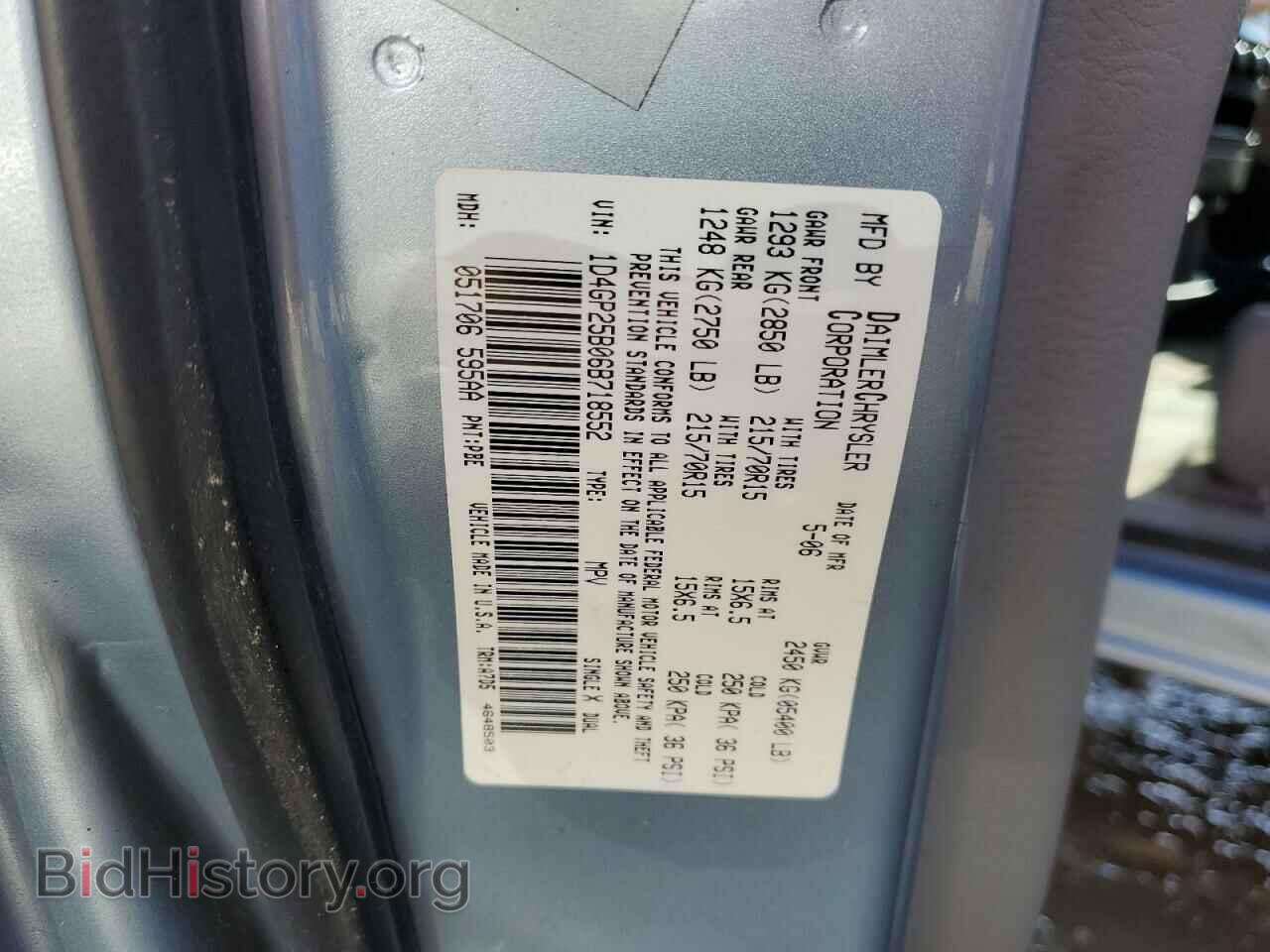 2006 DODGE CARAVAN - VIN: 1D4GP25B06B718552 - Фото 10