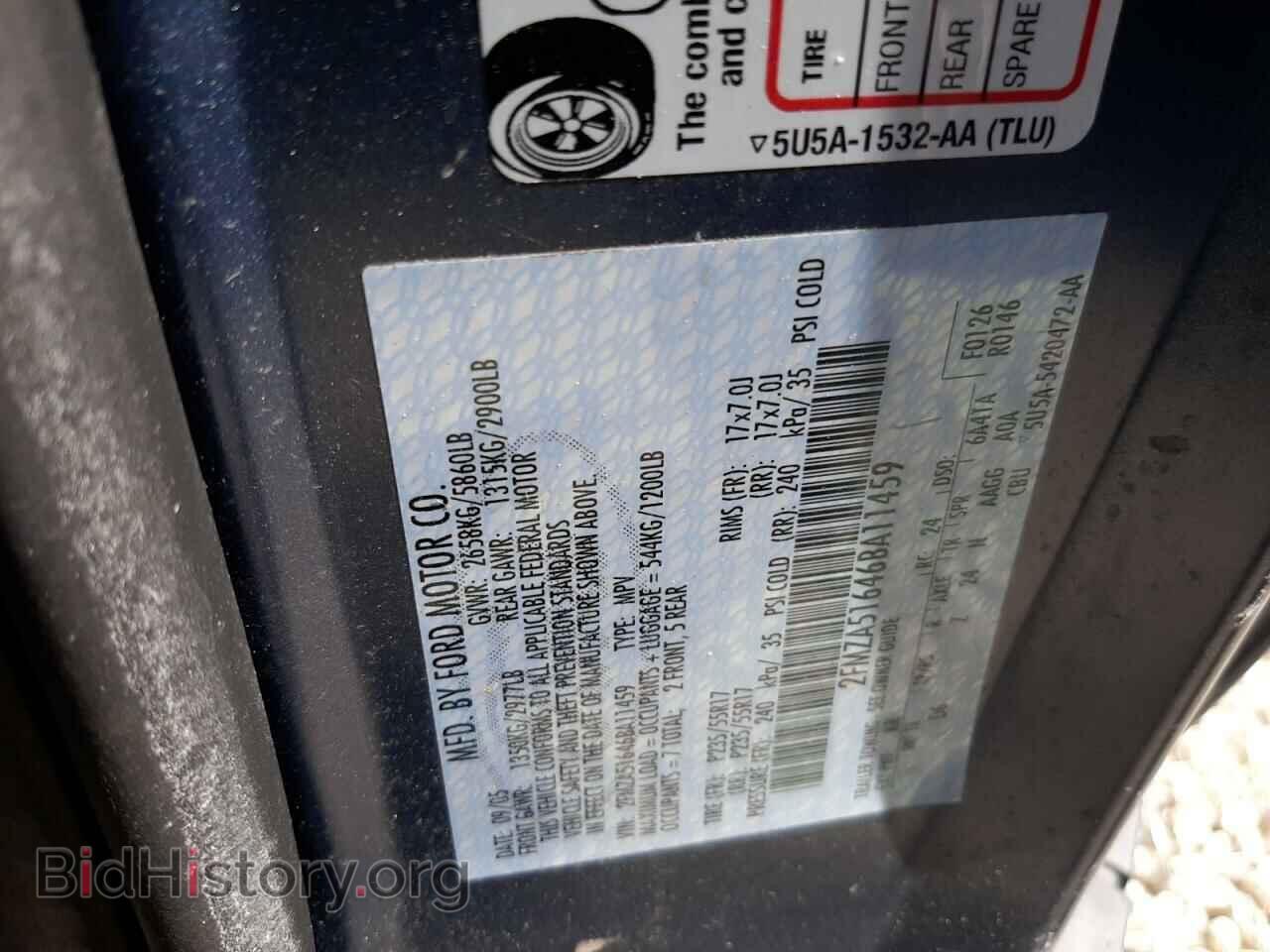 2006 FORD FREESTAR - VIN: 2FMZA51646BA11459 - Фото 10