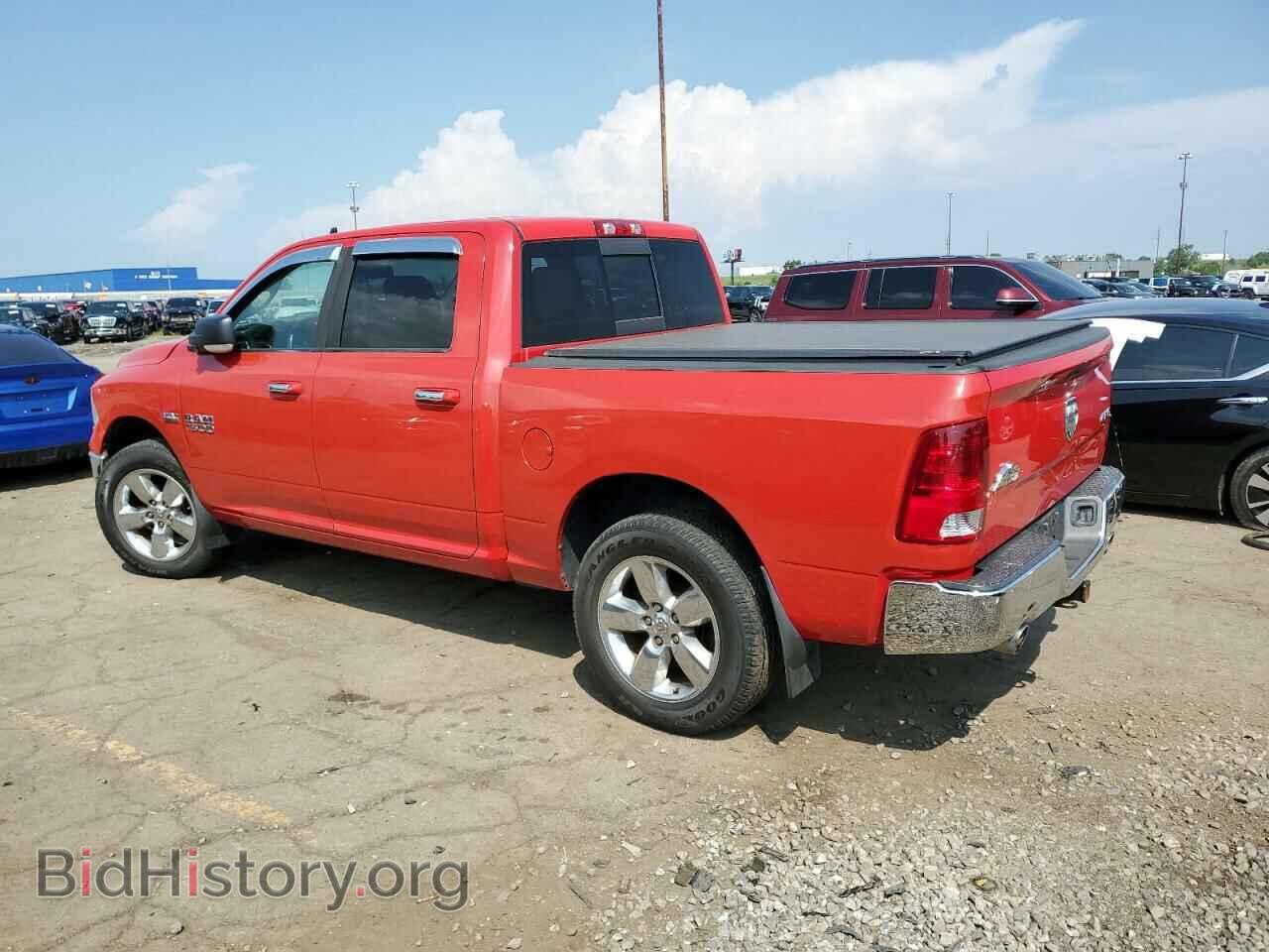2015 RAM 1500 - VIN: 3C6RR7LT9FG711980 - Фото 2