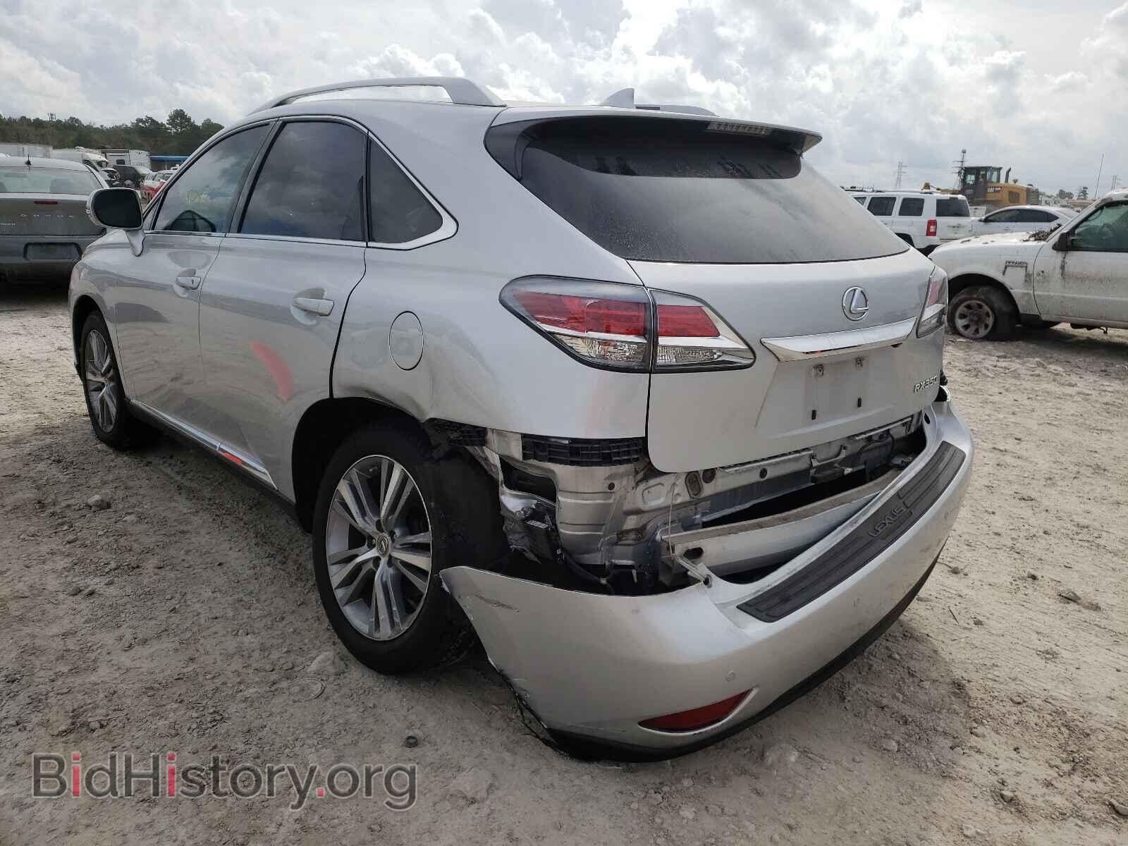 2015 LEXUS RX350 - VIN: 2T2ZK1BA2FC165393 - Фото 3