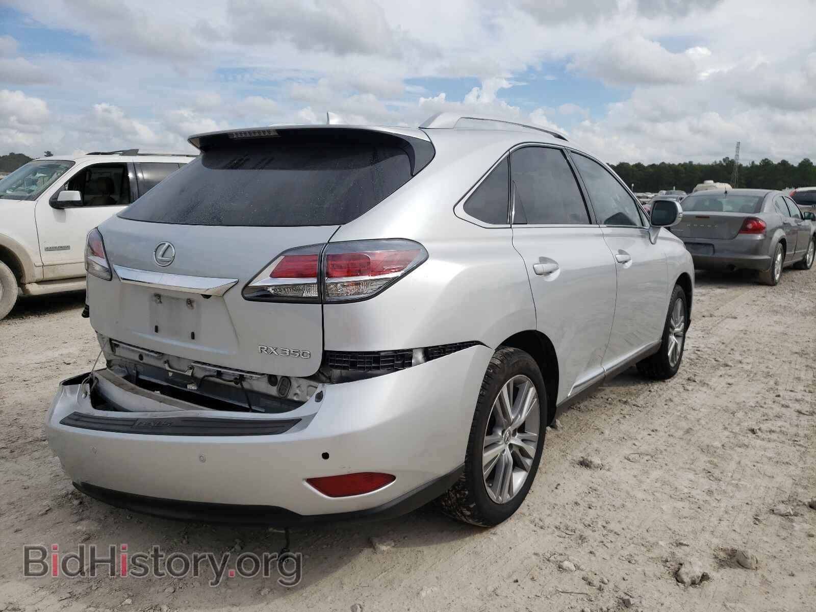 2015 LEXUS RX350 - VIN: 2T2ZK1BA2FC165393 - Фото 4