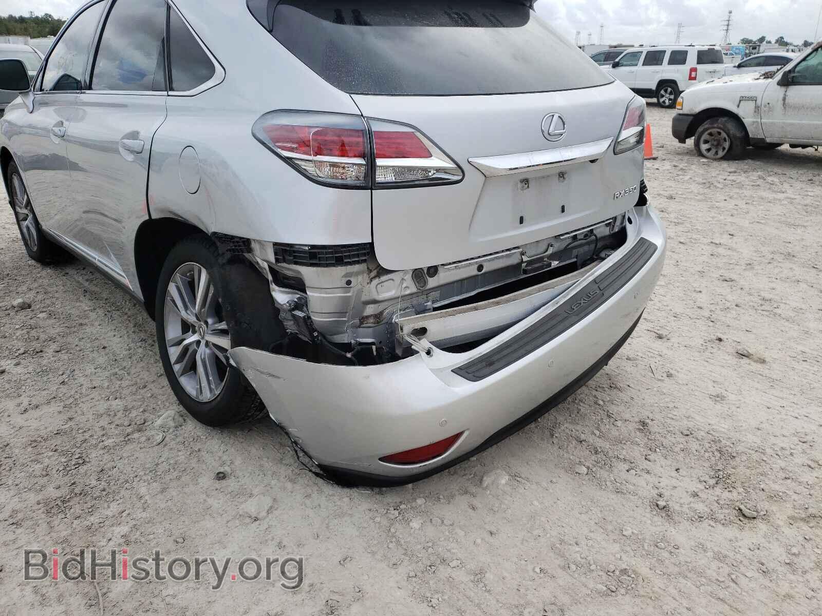 2015 LEXUS RX350 - VIN: 2T2ZK1BA2FC165393 - Фото 9