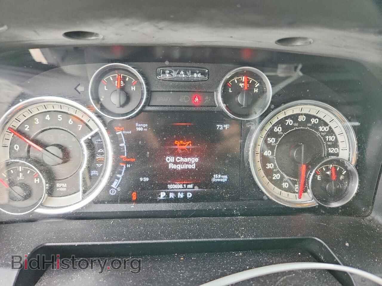 2016 RAM 1500 - VIN: 3C6RR7LT7GG240901 - Фото 9