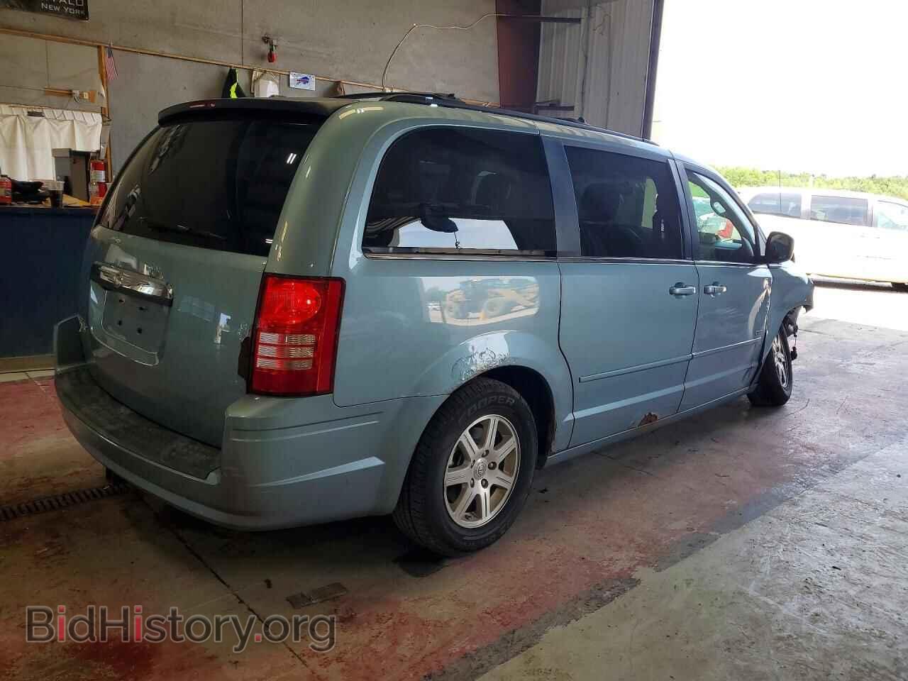 2008 CHRYSLER MINIVAN - VIN: 2A8HR54P08R839203 - Photo 3