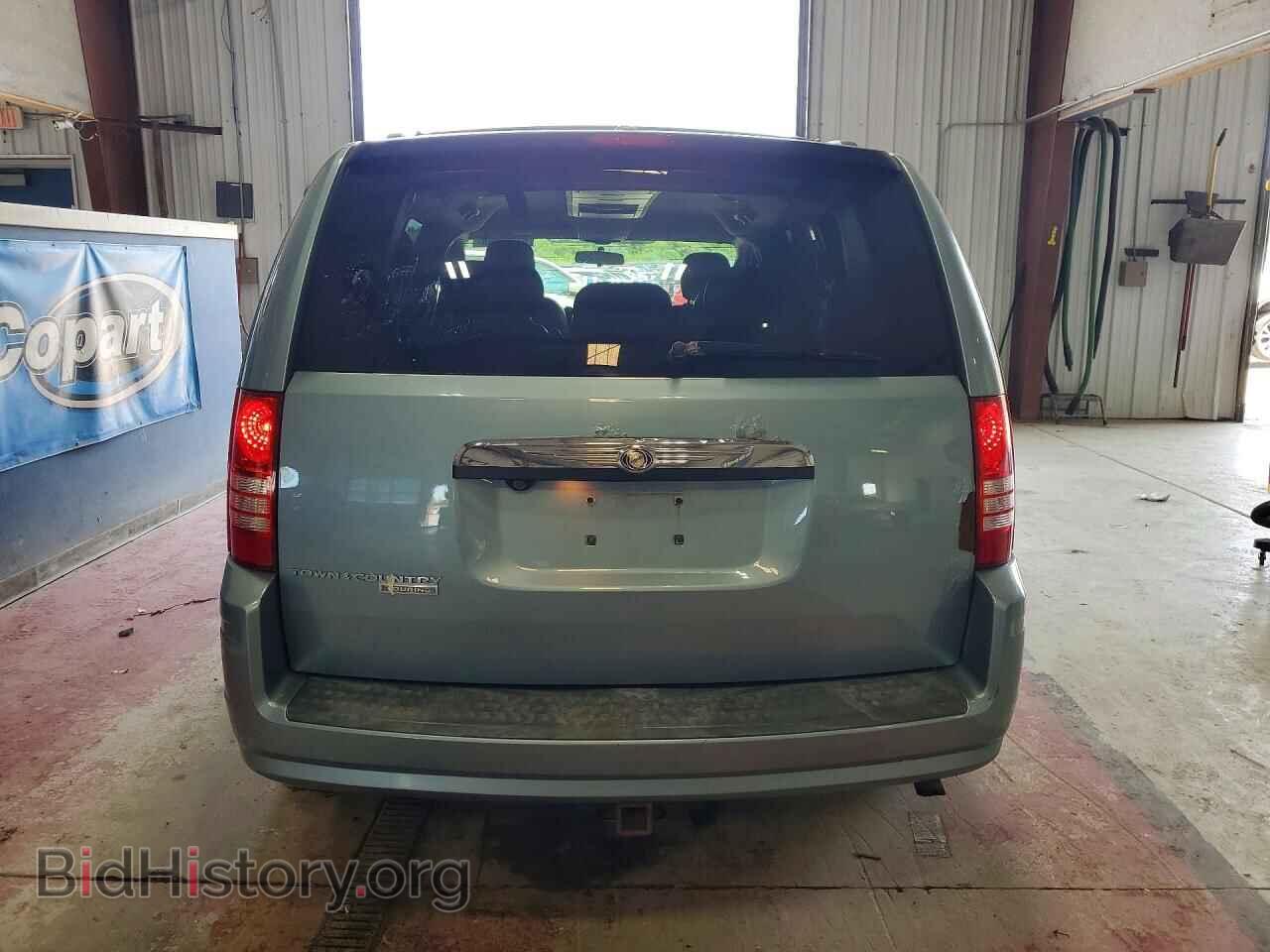 2008 CHRYSLER MINIVAN - VIN: 2A8HR54P08R839203 - Photo 6