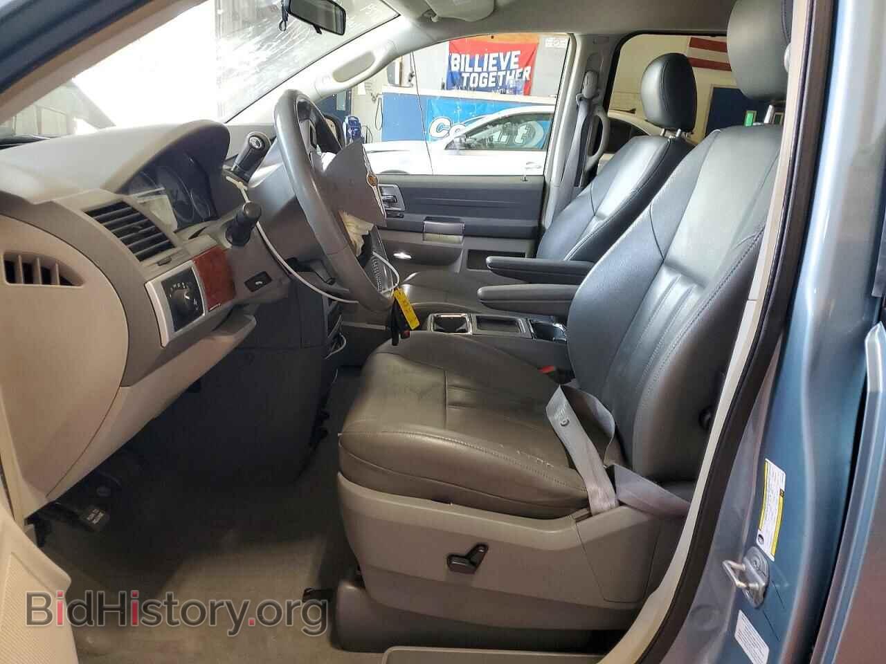 2008 CHRYSLER MINIVAN - VIN: 2A8HR54P08R839203 - Photo 7