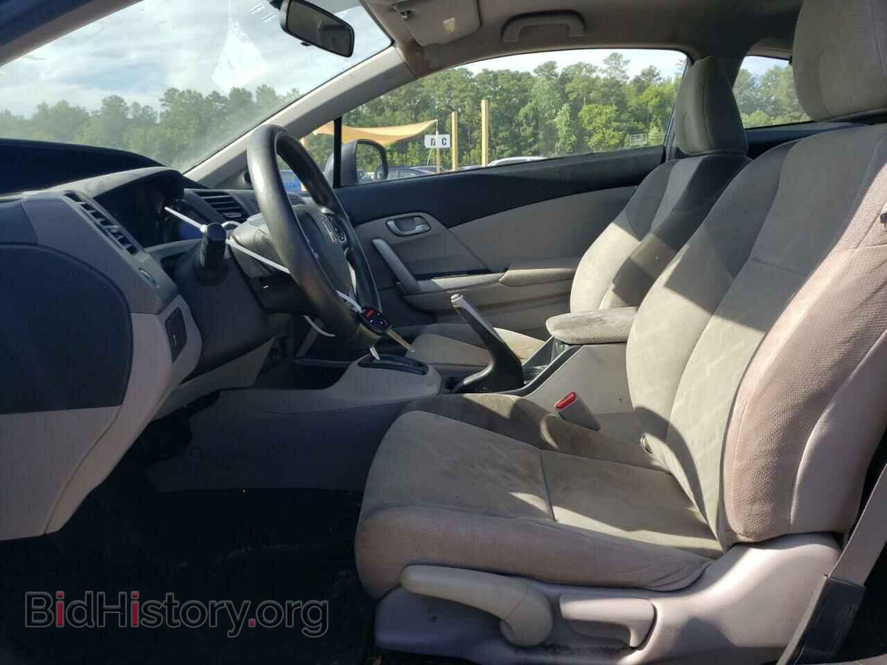 2012 HONDA CIVIC - VIN: 2HGFG3B53CH512496 - Фото 7