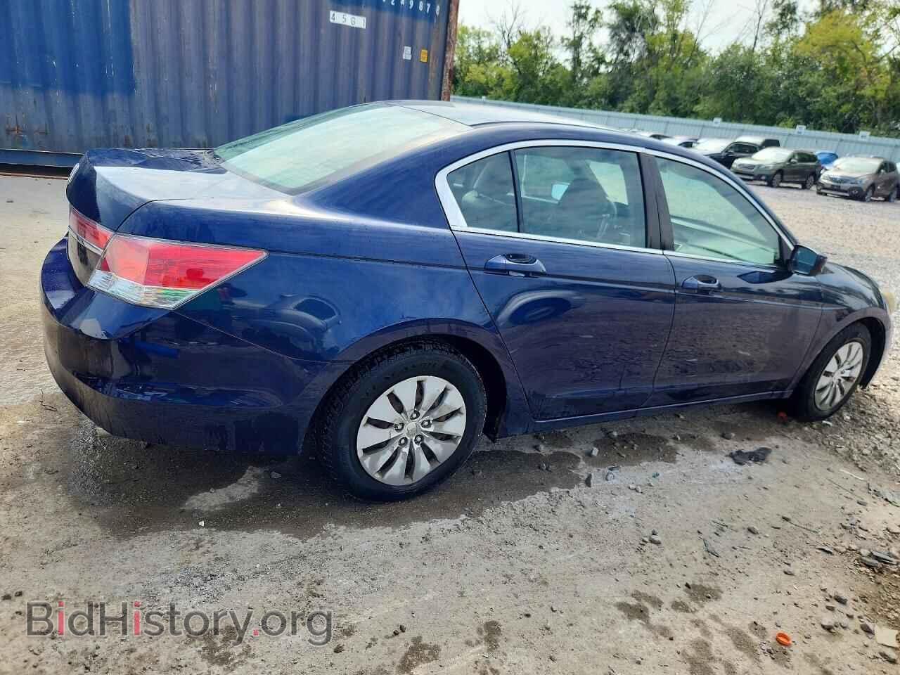 2012 HONDA ACCORD - VIN: 1HGCP2F34CA044265 - Фото 3