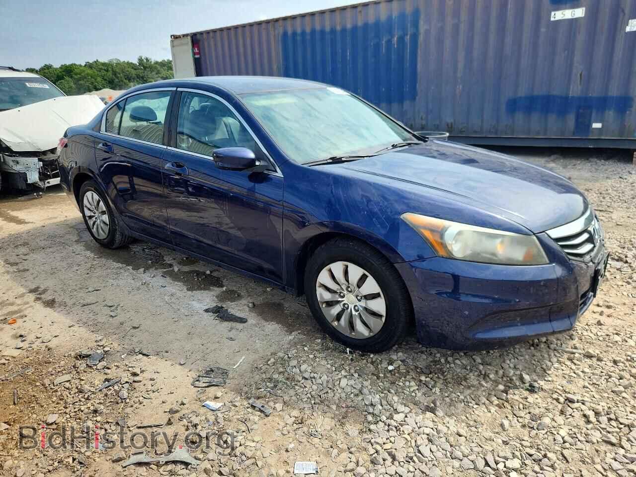 2012 HONDA ACCORD - VIN: 1HGCP2F34CA044265 - Фото 4