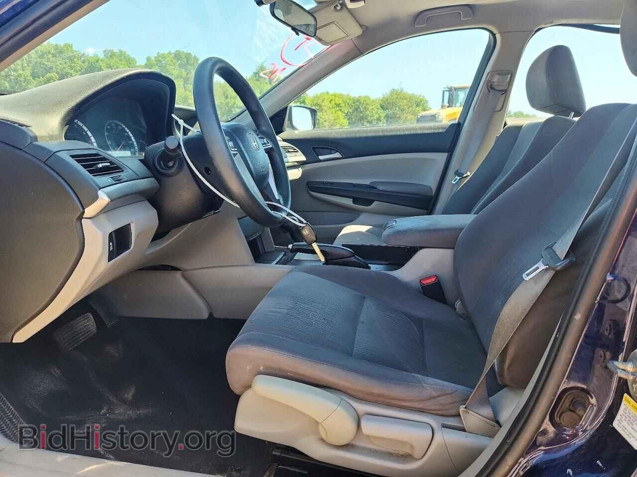 2012 HONDA ACCORD - VIN: 1HGCP2F34CA044265 - Фото 7