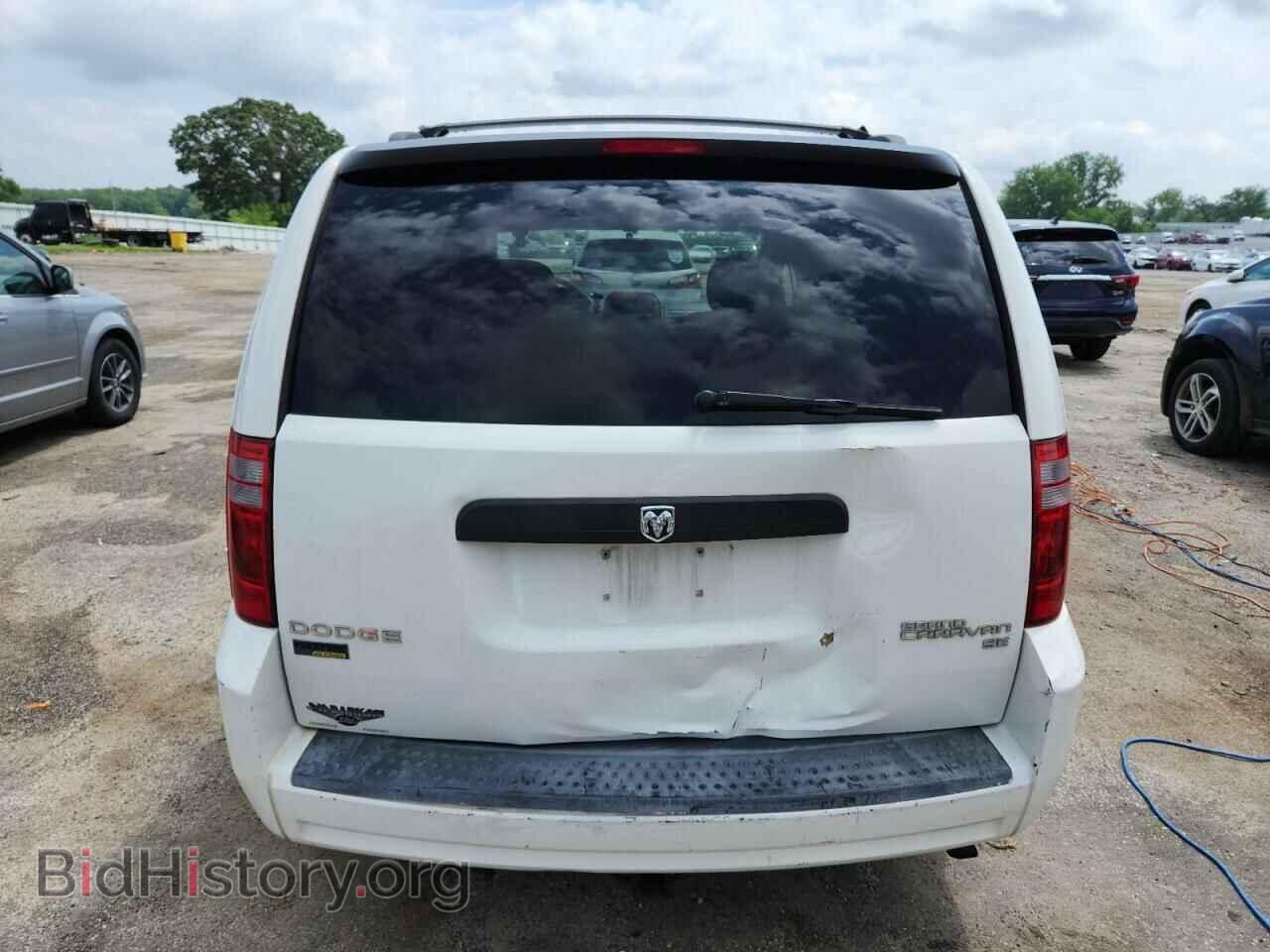 2009 DODGE CARAVAN - VIN: 2D8HN44E99R623672 - Фото 6