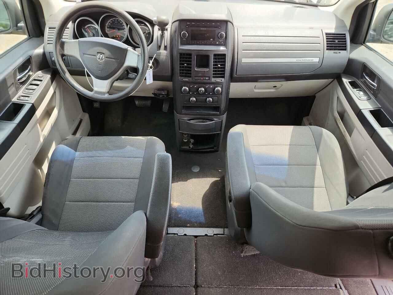 2009 DODGE CARAVAN - VIN: 2D8HN44E99R623672 - Фото 8