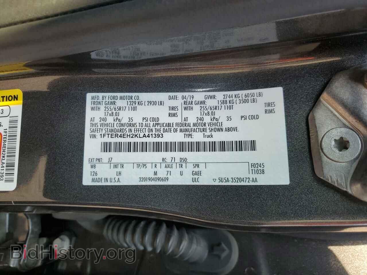 2019 FORD RANGER - VIN: 1FTER4EH2KLA41393 - Фото 12