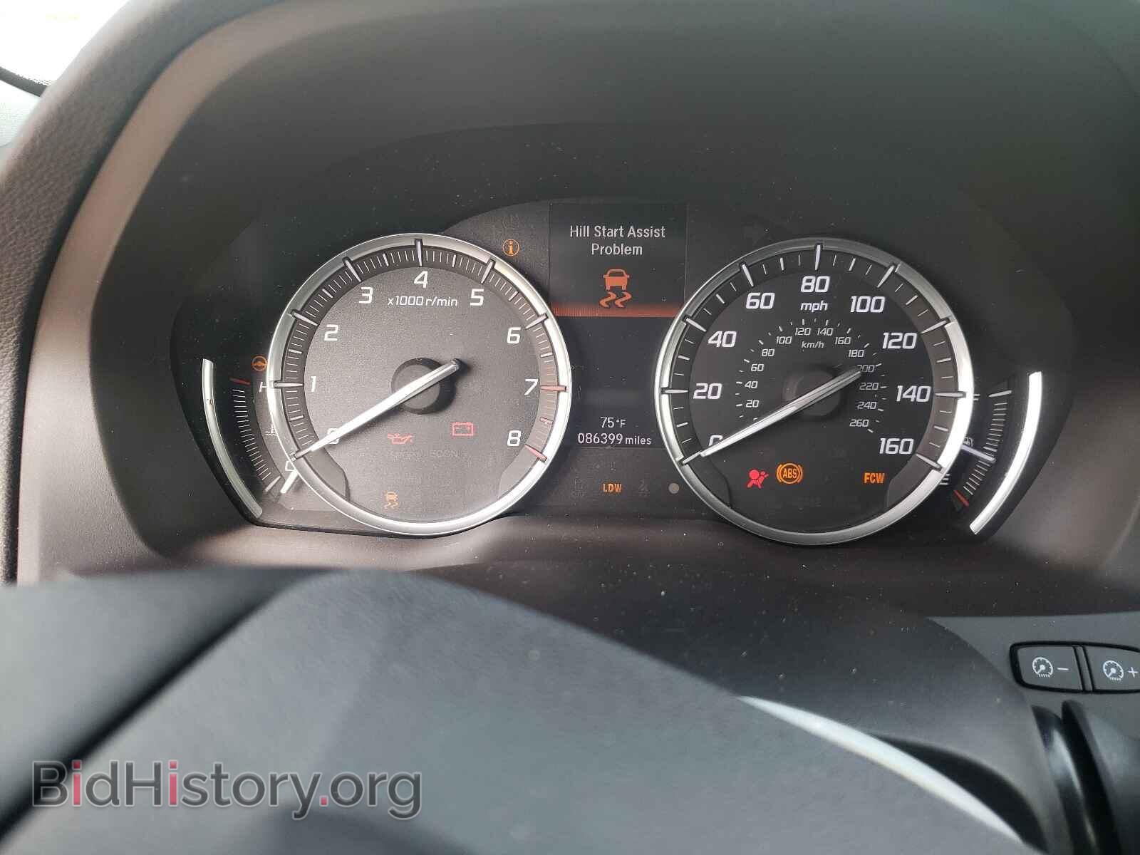 2015 ACURA MDX - VIN: 5FRYD3H46FB013232 - Фото 8