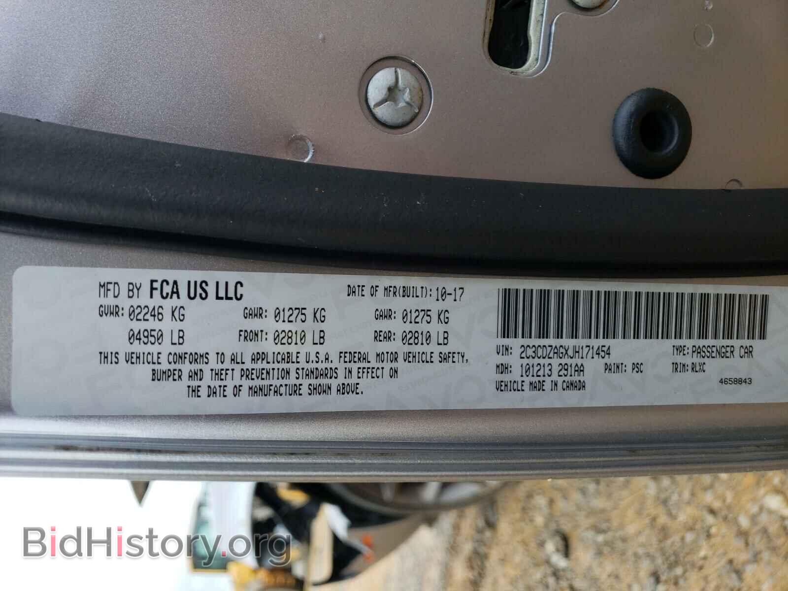 2018 DODGE CHALLENGER - VIN: 2C3CDZAGXJH171454 - Фото 10