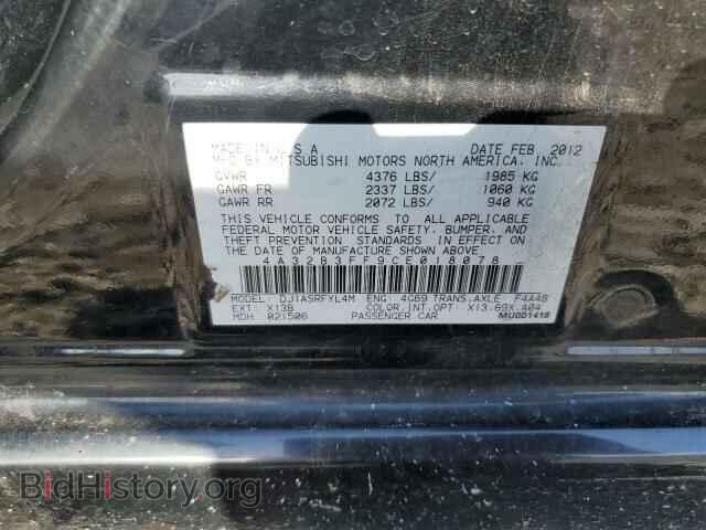 2012 MITSUBISHI GALANT - VIN: 4A32B3FF9CE018078 - Фото 10