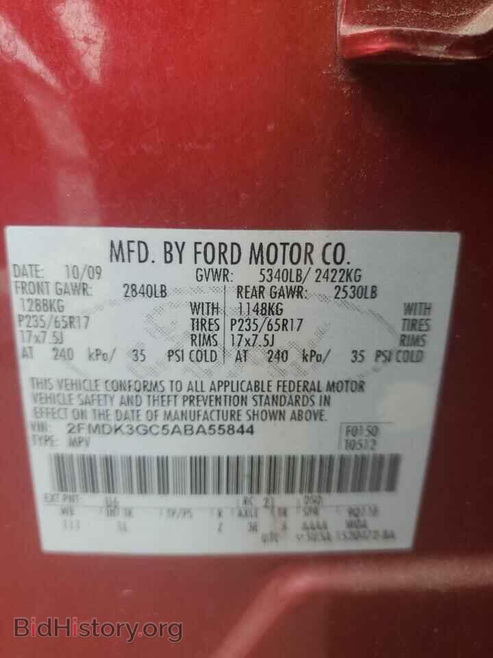 2010 FORD EDGE - VIN: 2FMDK3GC5ABA55844 - Фото 13