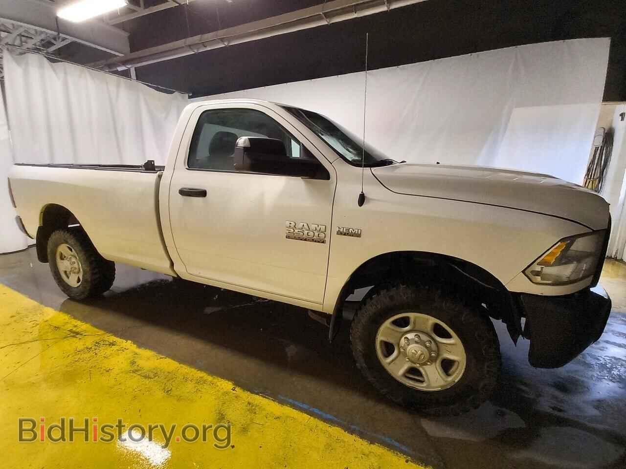 2014 RAM 2500 - VIN: 3C6LR5AT3EG319122 - Photo 4