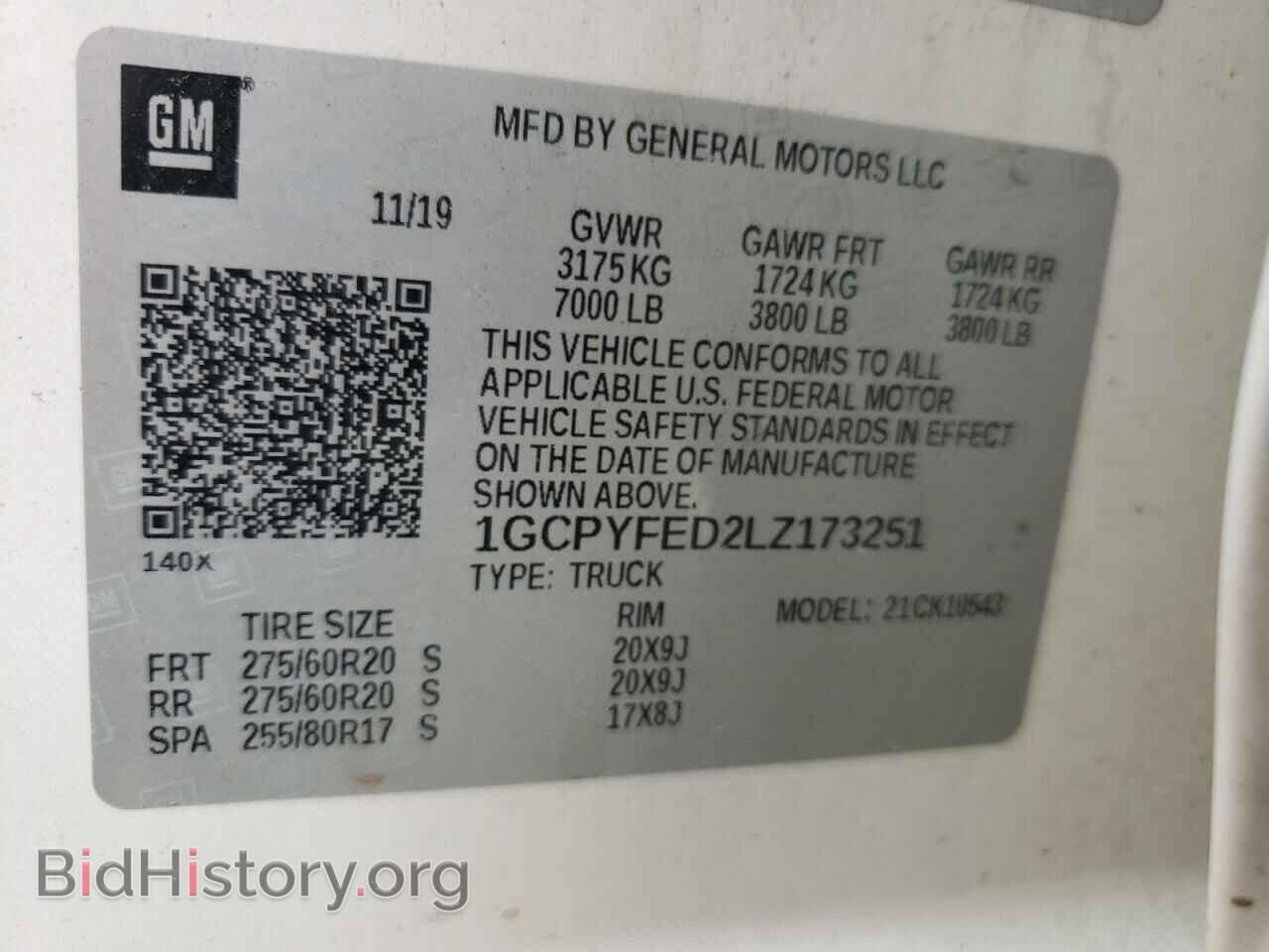 2020 CHEVROLET ALL Models - VIN: 1GCPYFED2LZ173251 - Фото 12