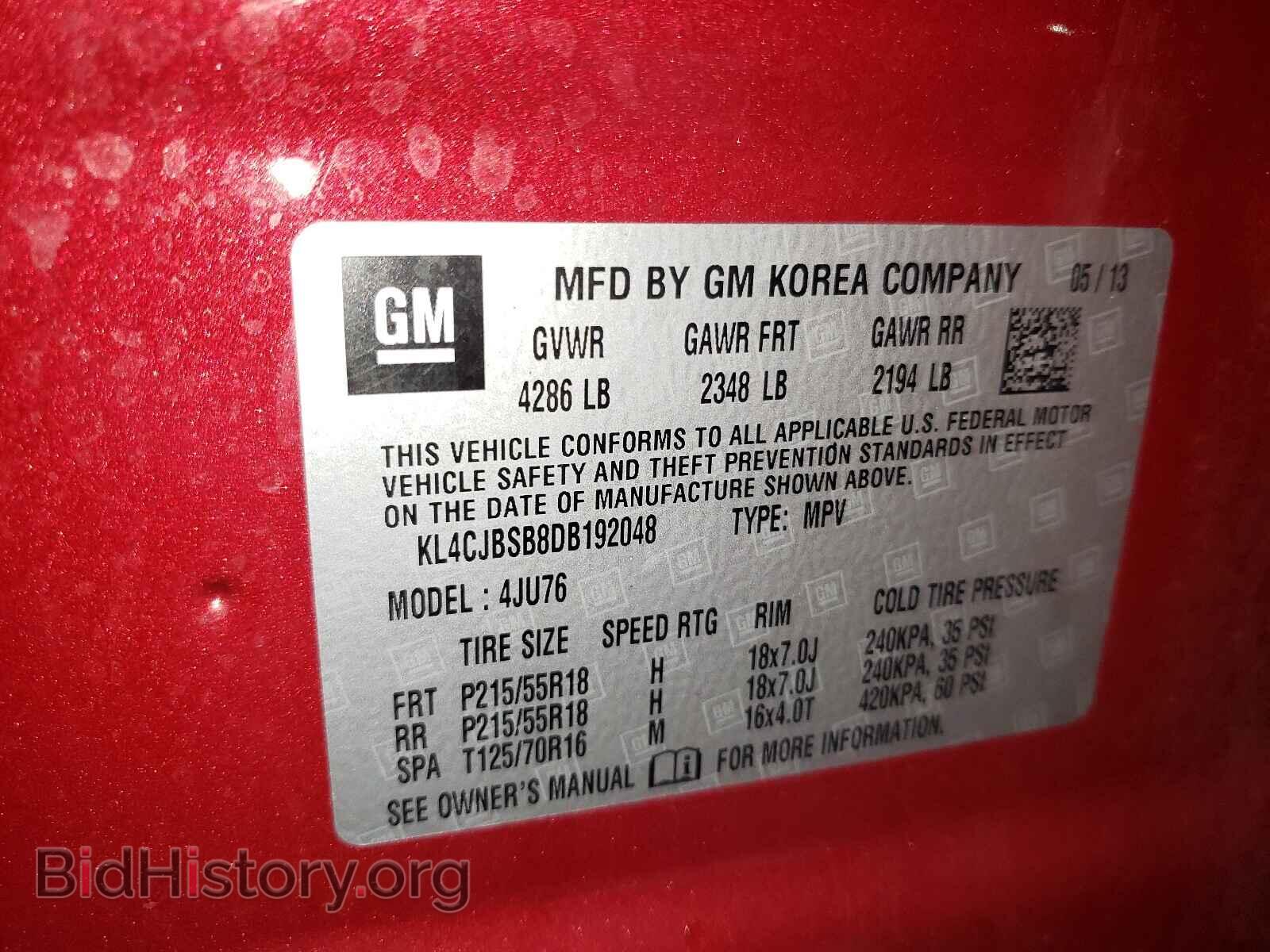2013 BUICK ENCORE - VIN: KL4CJBSB8DB192048 - Photo 10