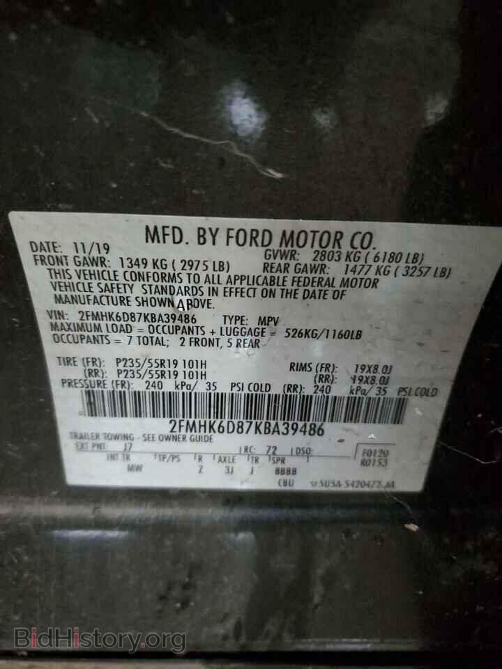 2019 FORD FLEX - VIN: 2FMHK6D87KBA39486 - Фото 13