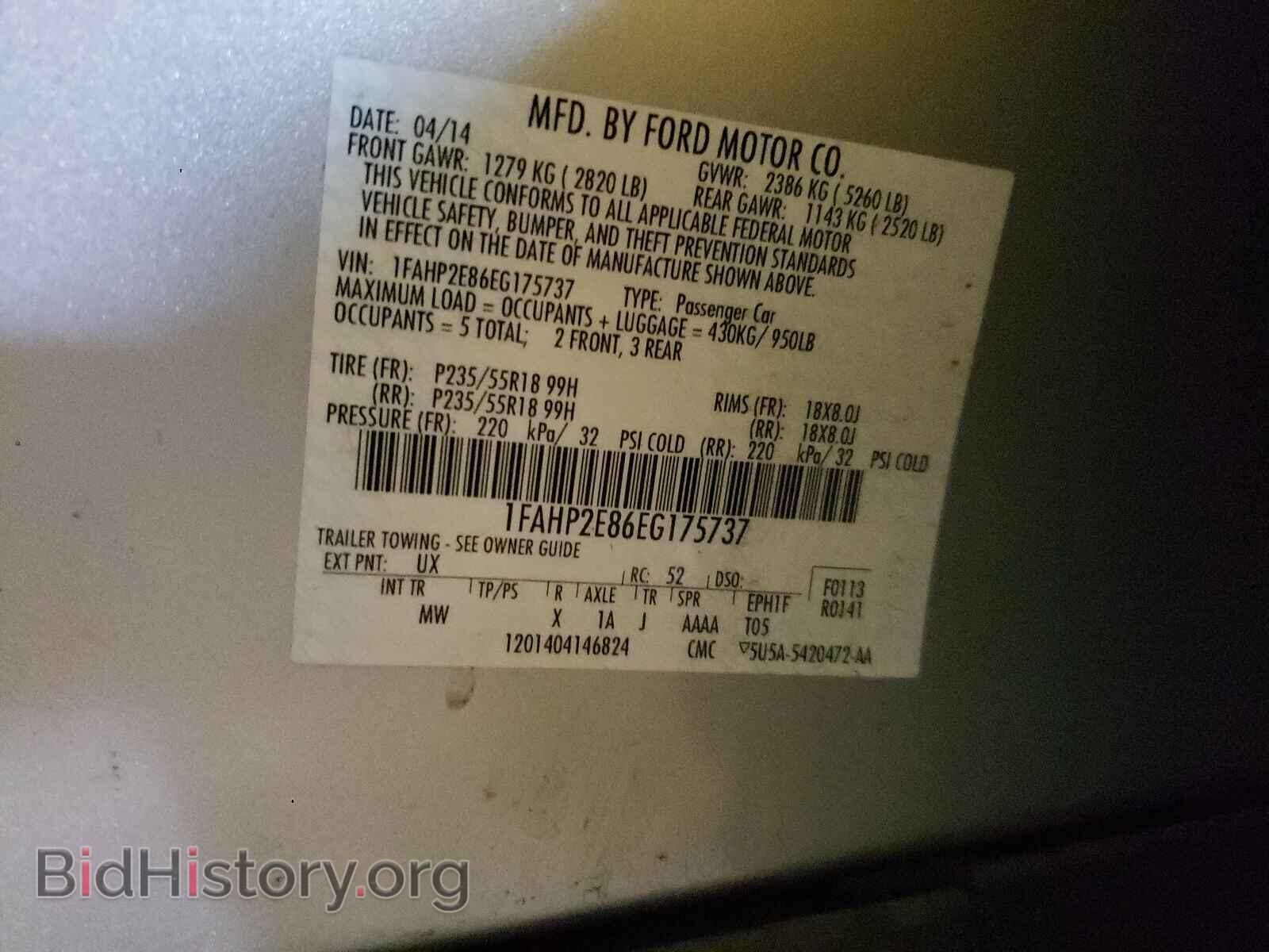 2014 FORD TAURUS - VIN: 1FAHP2E86EG175737 - Photo 10