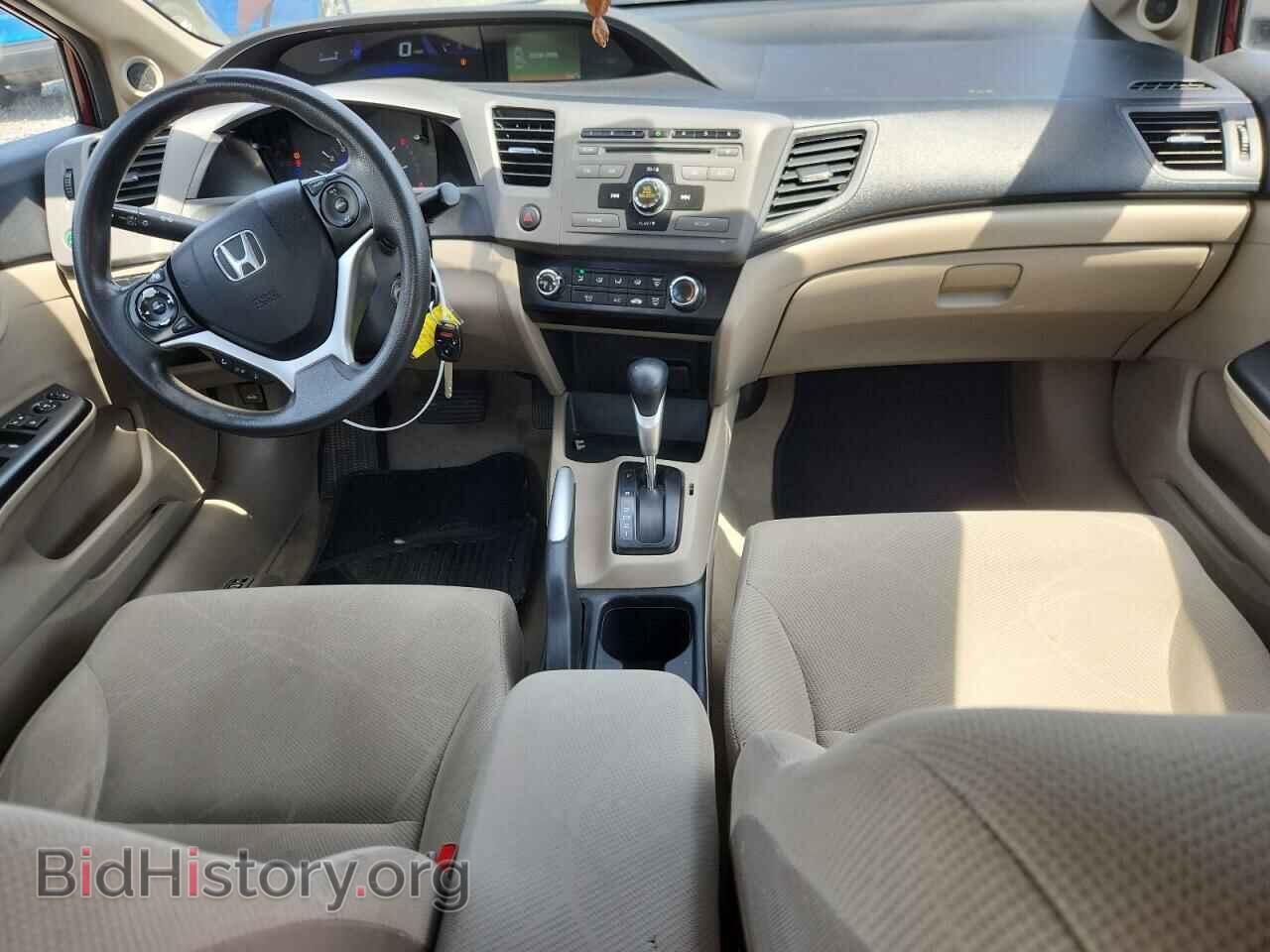 2012 HONDA CIVIC - VIN: 19XFB2F84CE050537 - Фото 8