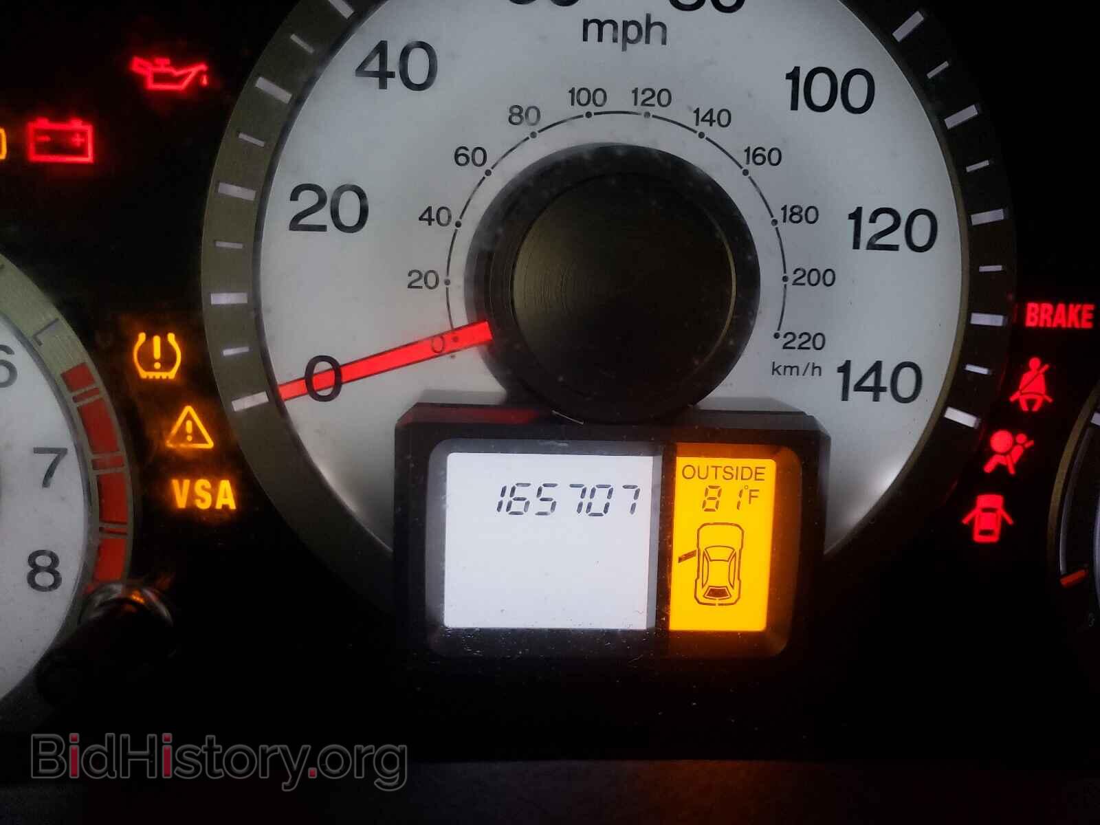 2009 HONDA PILOT - VIN: 5FNYF48609B042541 - Фото 8